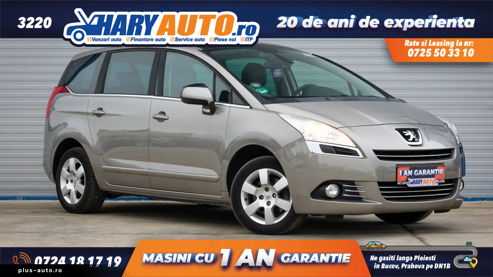 Peugeot 5008 2.0 Diesel   2012