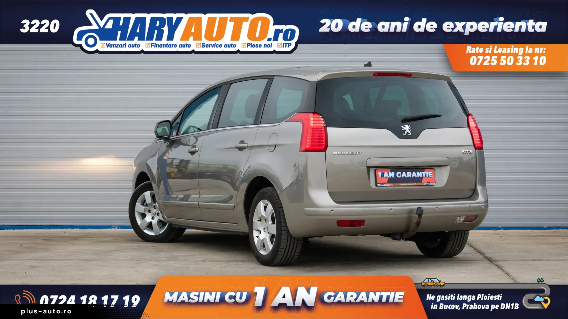 Peugeot 5008 2.0 Diesel   2012