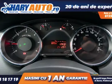 Peugeot 5008 2.0 Diesel   2012