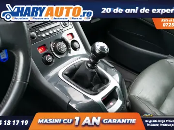 Peugeot 5008 2.0 Diesel   2012