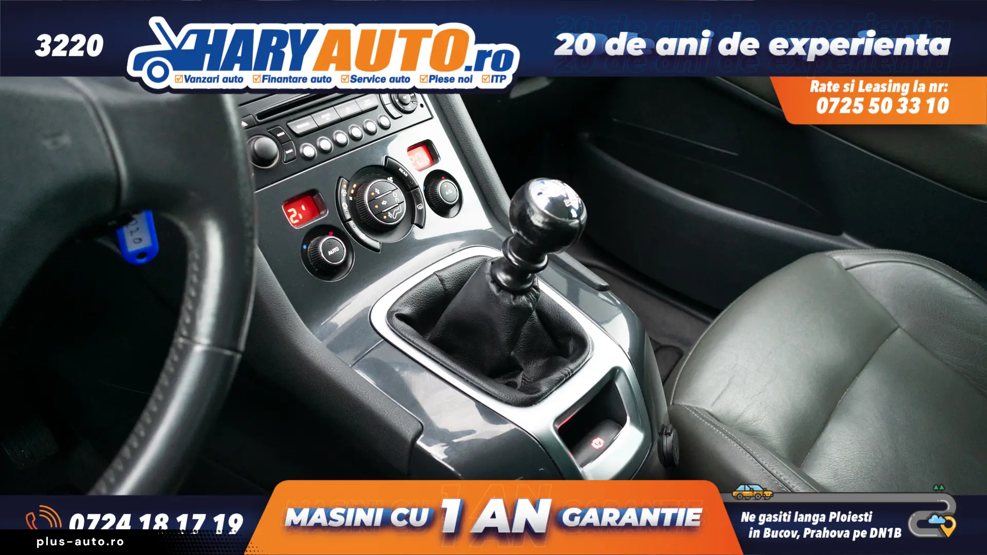 Peugeot 5008 2.0 Diesel   2012