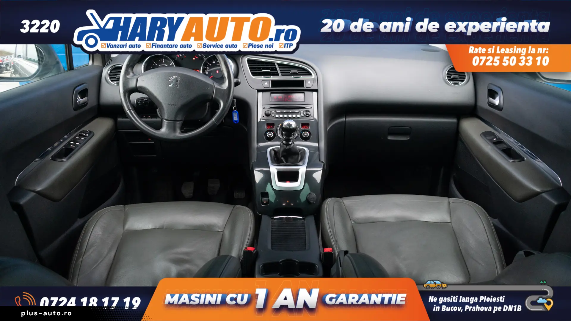 Peugeot 5008 2.0 Diesel   2012