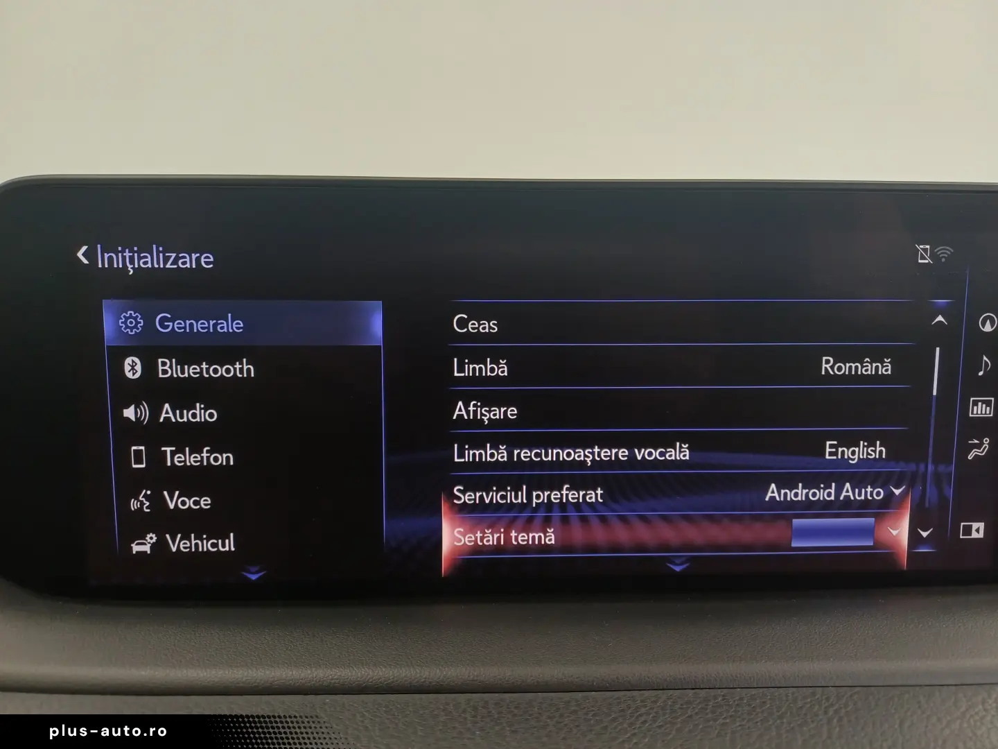 Lexus RX 450h L E-four Executive