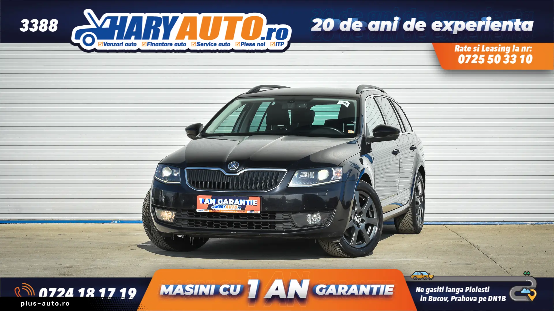 Skoda Octavia 1.6 Diesel   2013