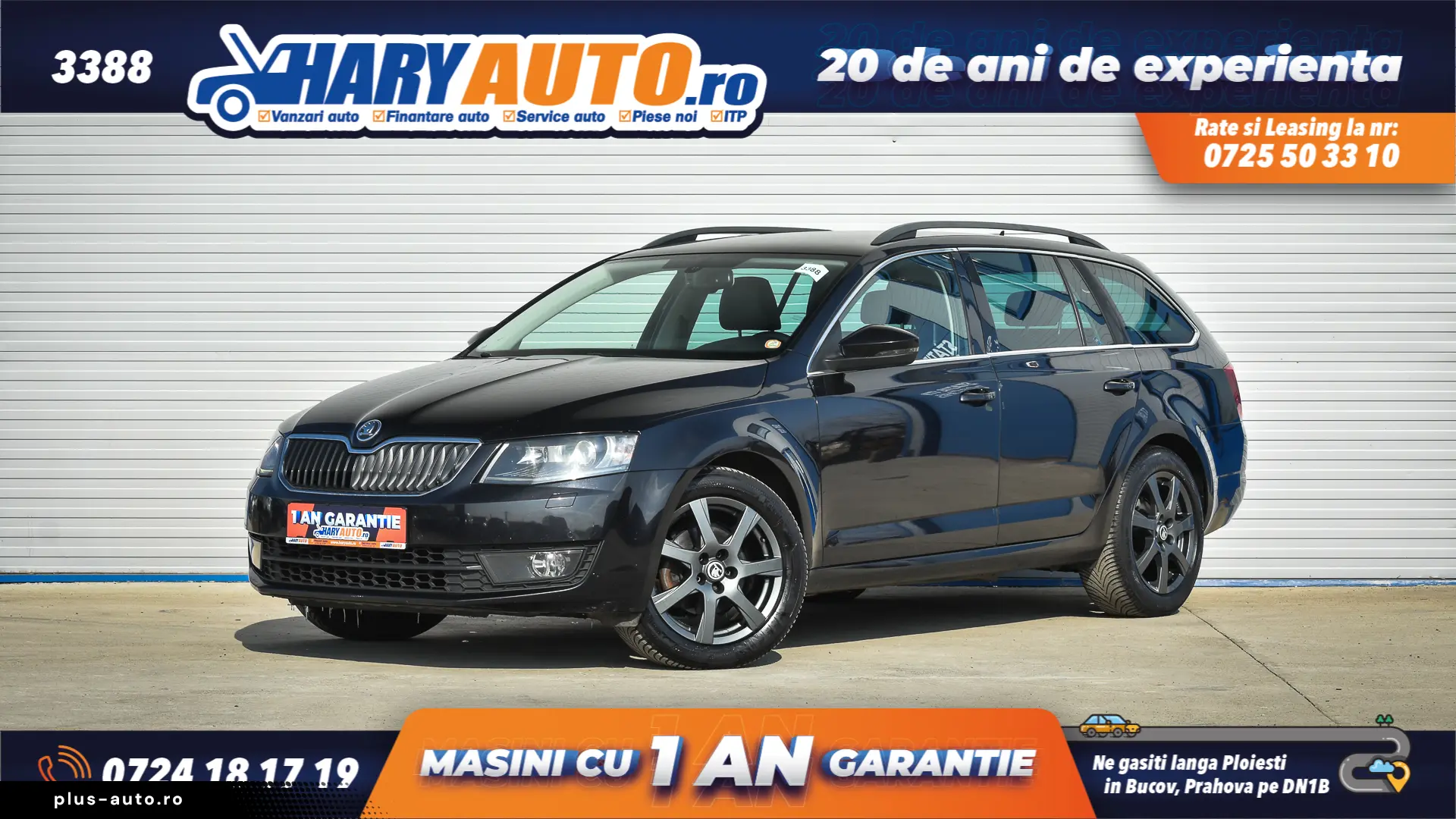 Skoda Octavia 1.6 Diesel   2013