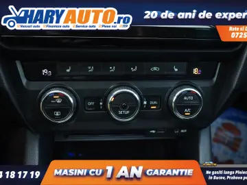 Skoda Octavia 1.6 Diesel   2013