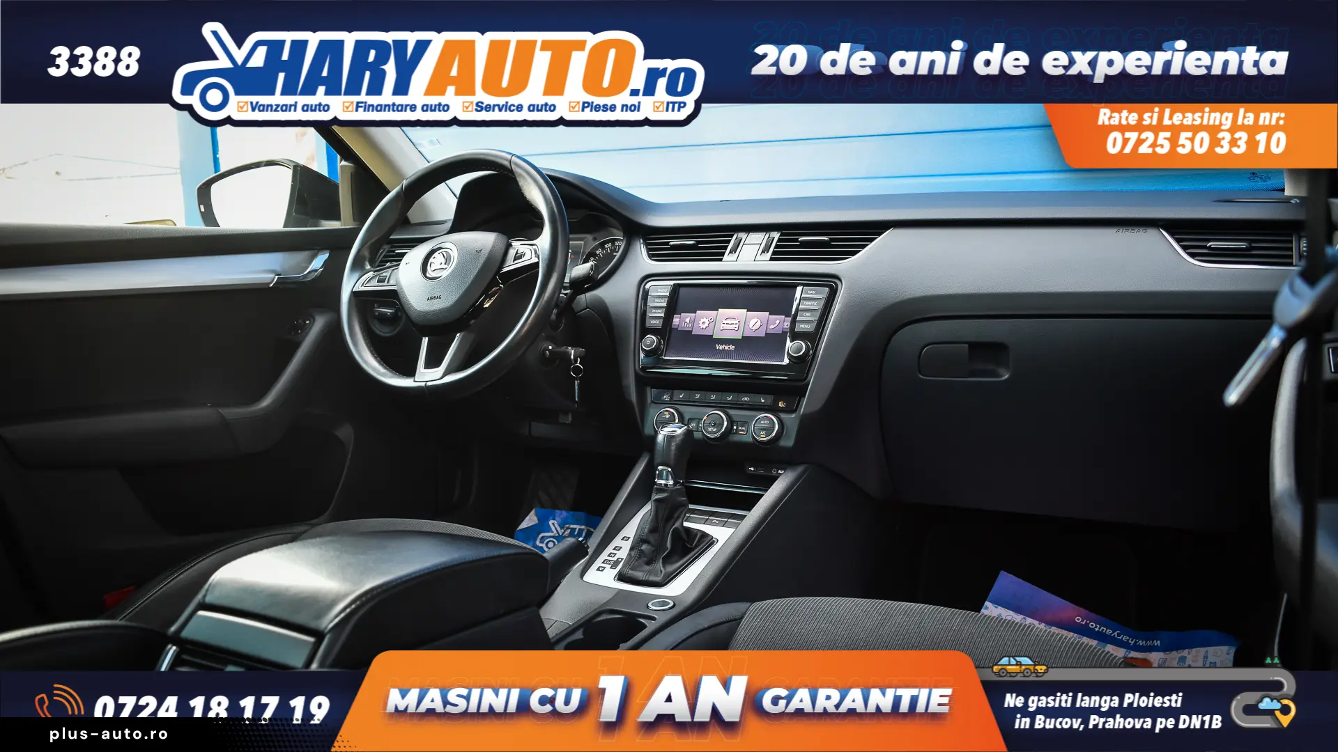 Skoda Octavia 1.6 Diesel   2013