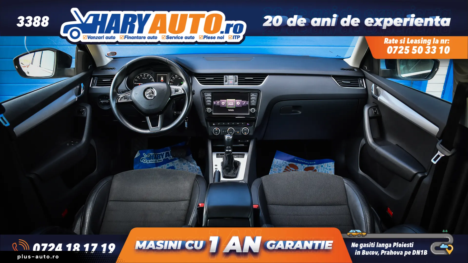 Skoda Octavia 1.6 Diesel   2013