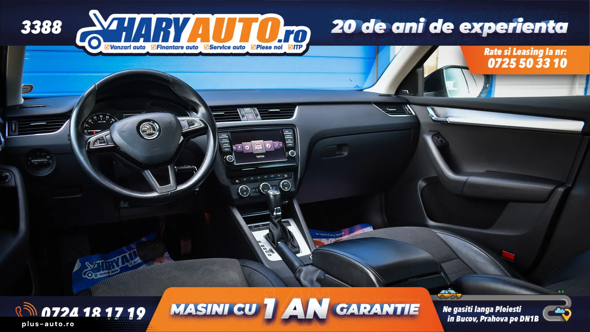 Skoda Octavia 1.6 Diesel   2013