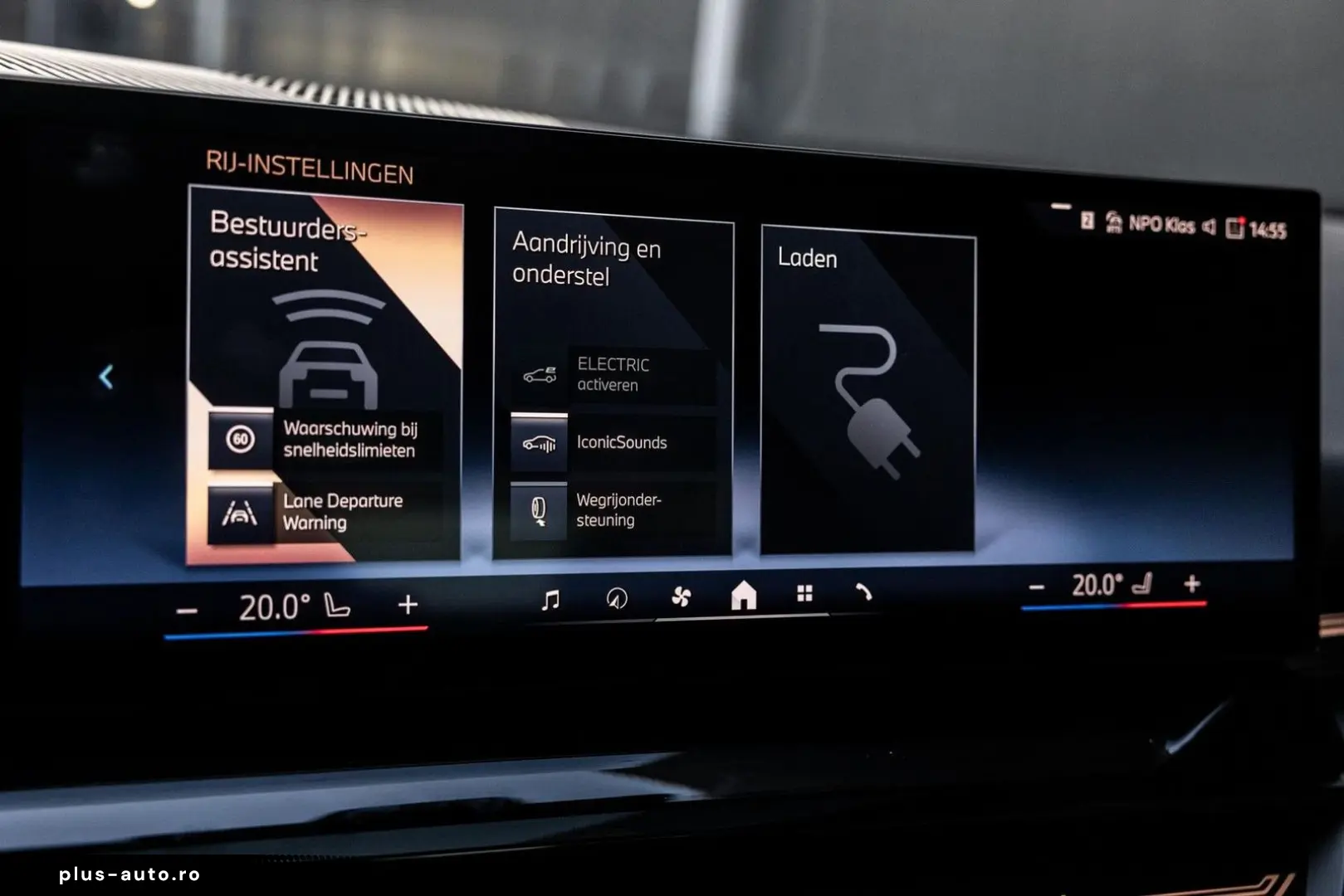 BMW 530 5-serie 530e M Sport Edition   M-Sport   Ada