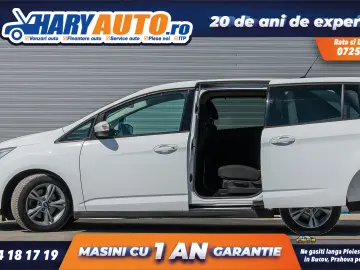 Ford C-MAX 1.5 Diesel   2015