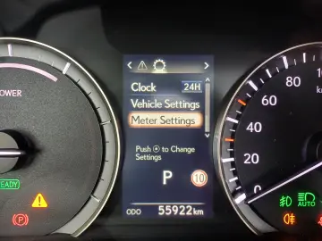 Lexus RX 450h E-four Executive