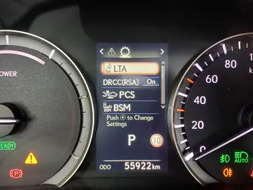 Lexus RX 450h E-four Executive