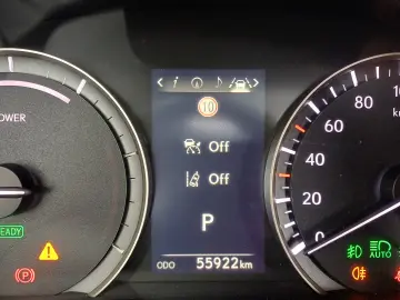 Lexus RX 450h E-four Executive