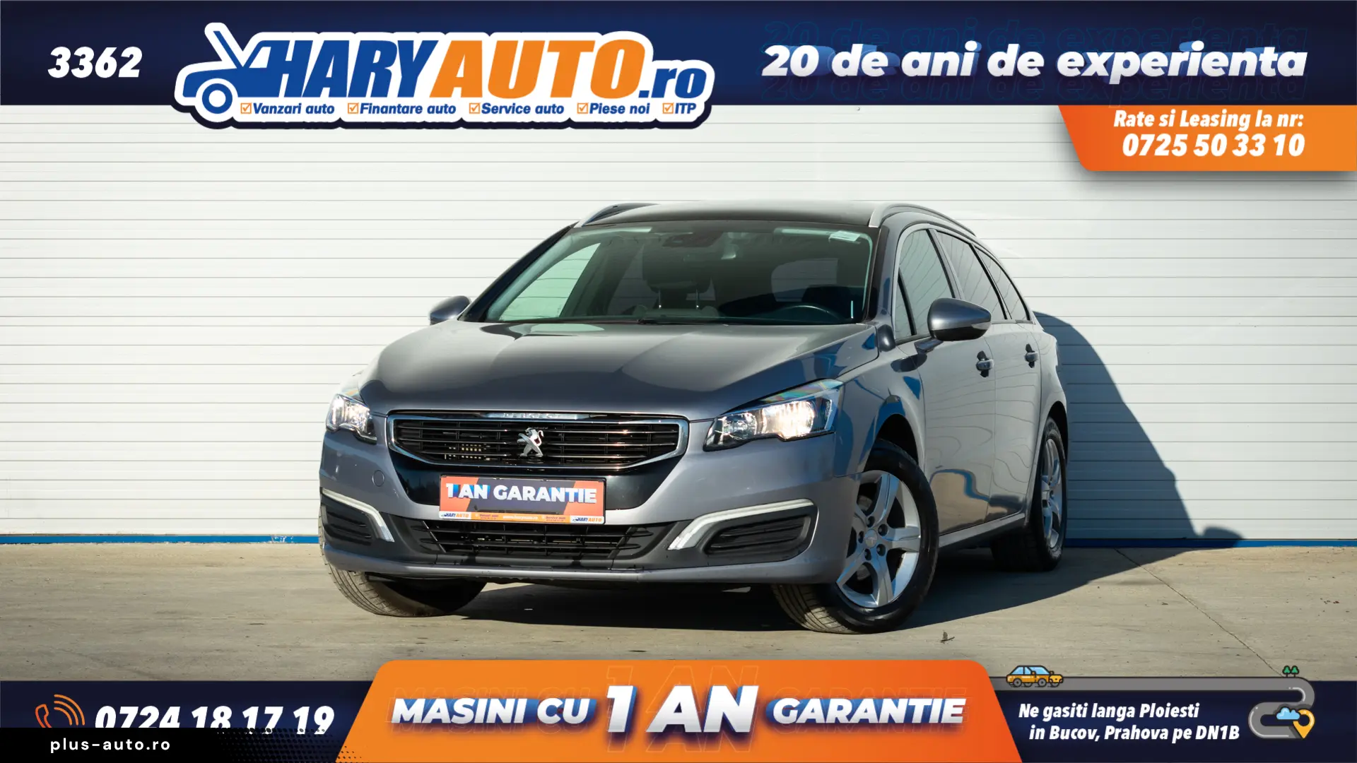 Peugeot 508 1.6 Diesel   2014