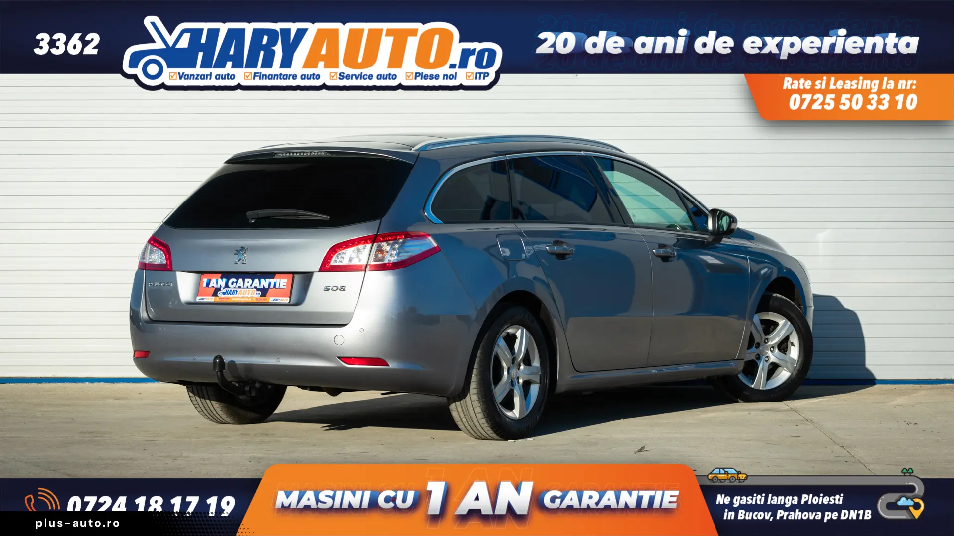 Peugeot 508 1.6 Diesel   2014