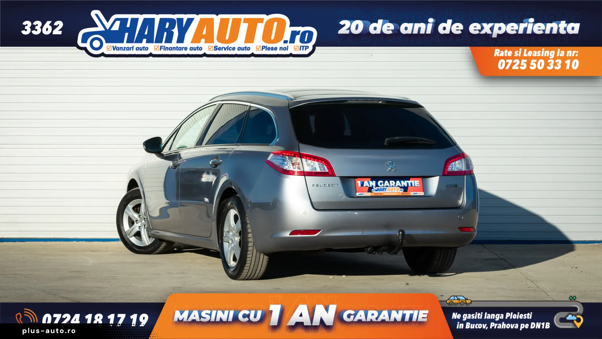 Peugeot 508 1.6 Diesel   2014