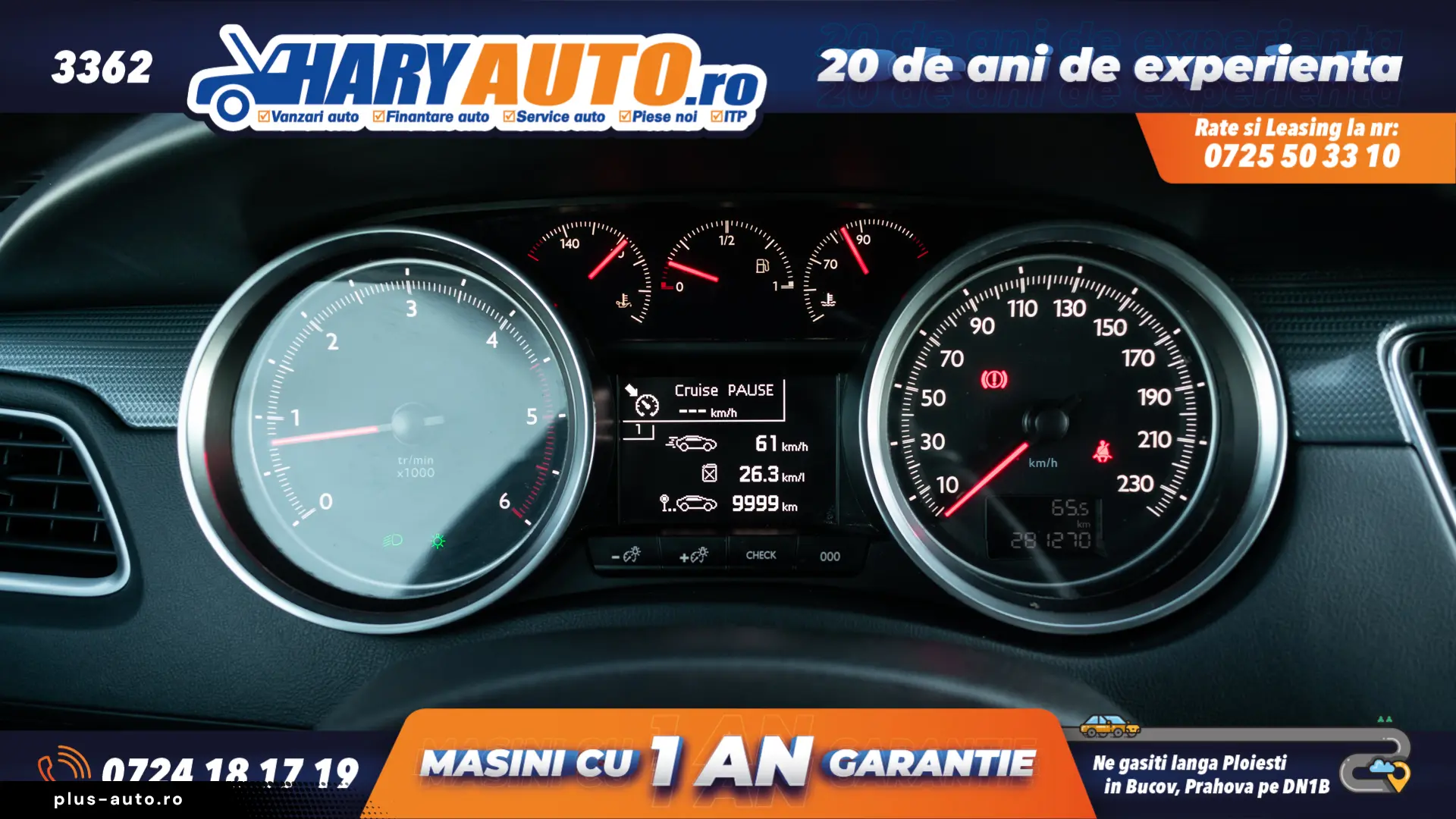 Peugeot 508 1.6 Diesel   2014