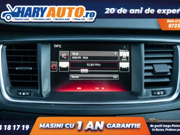 Peugeot 508 1.6 Diesel   2014