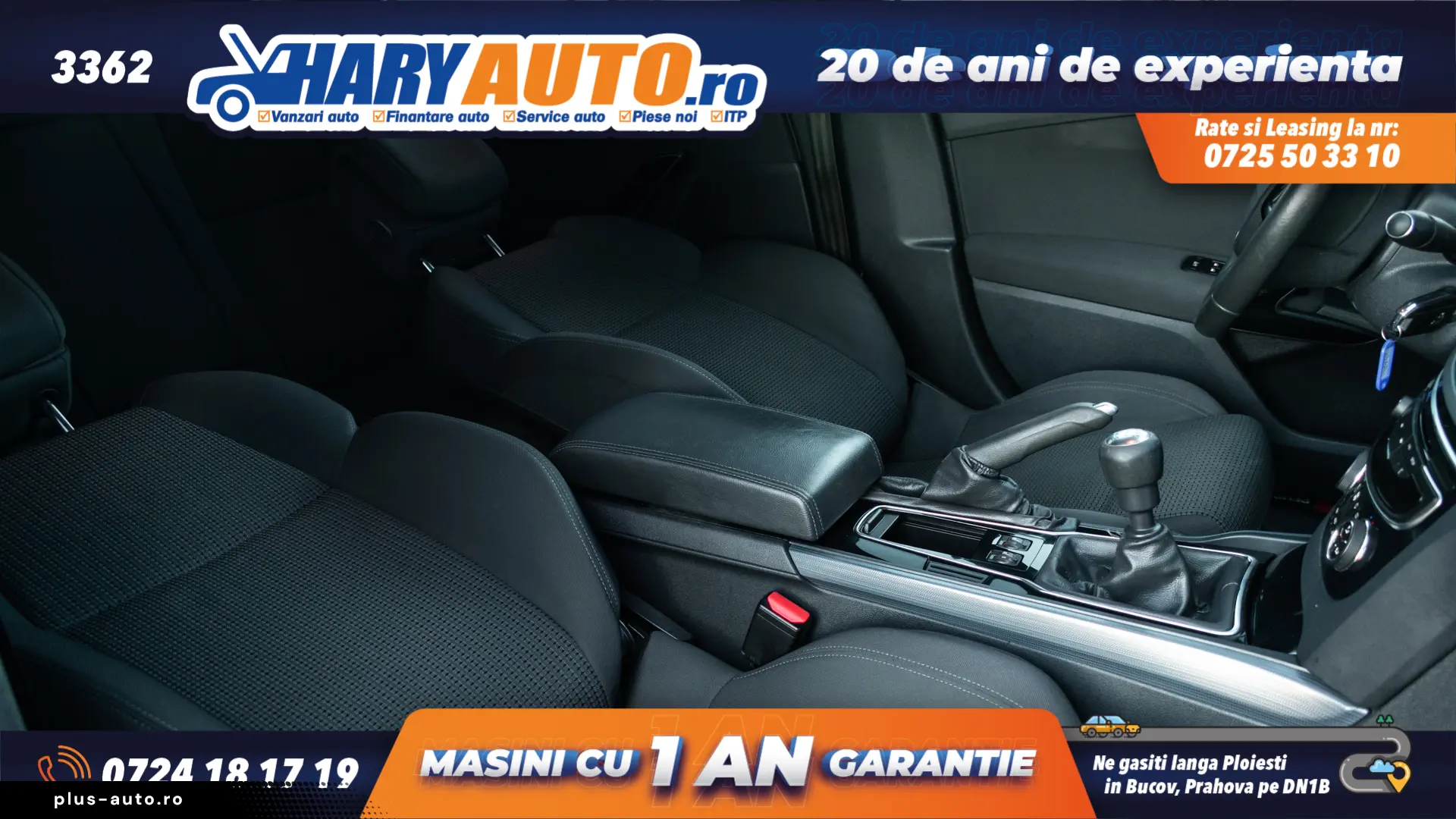Peugeot 508 1.6 Diesel   2014