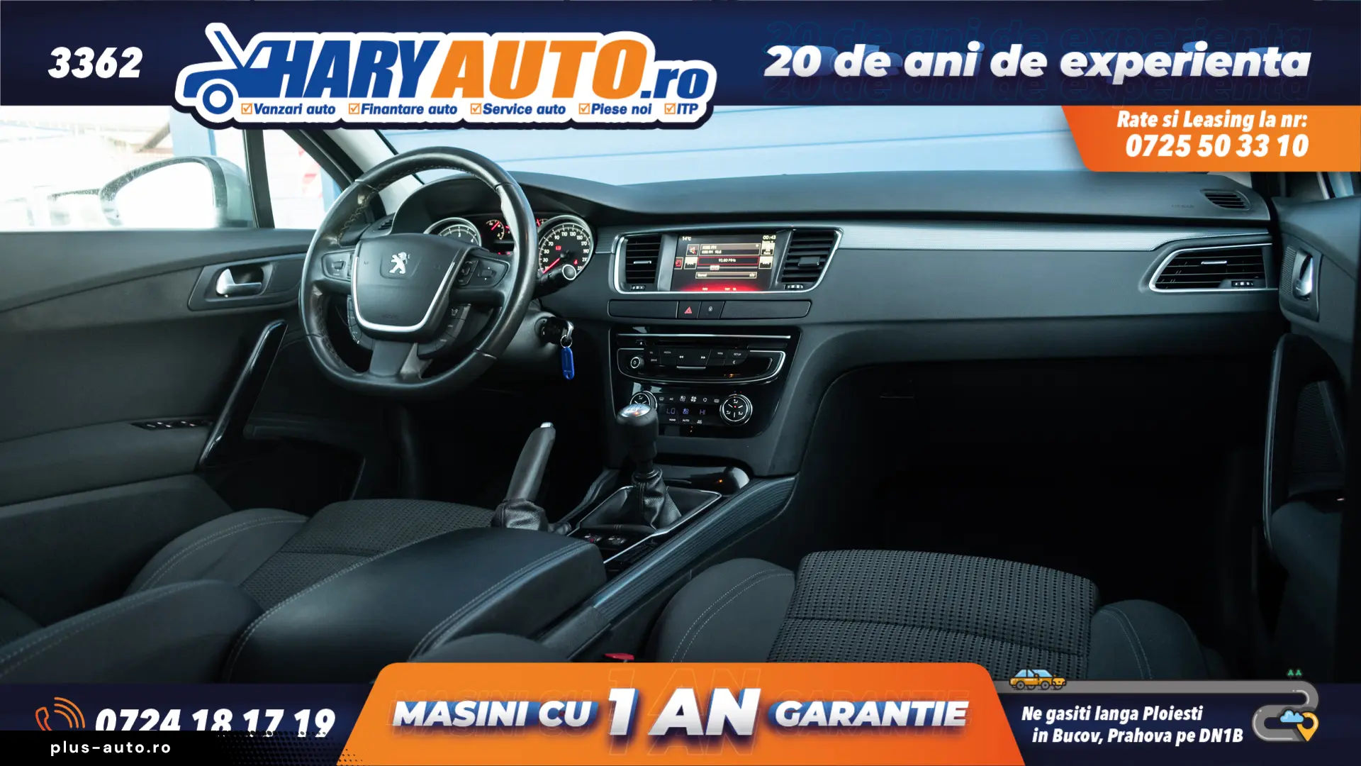Peugeot 508 1.6 Diesel   2014