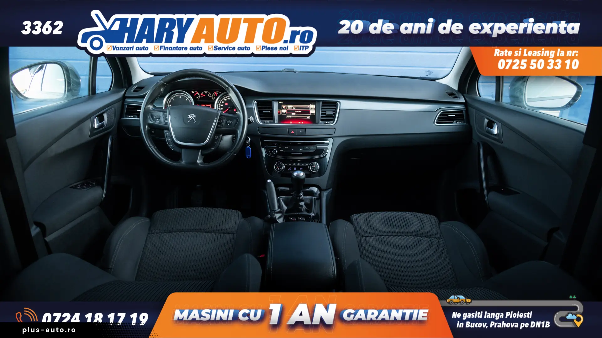 Peugeot 508 1.6 Diesel   2014