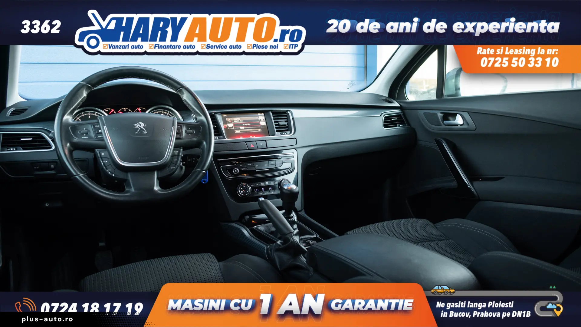 Peugeot 508 1.6 Diesel   2014