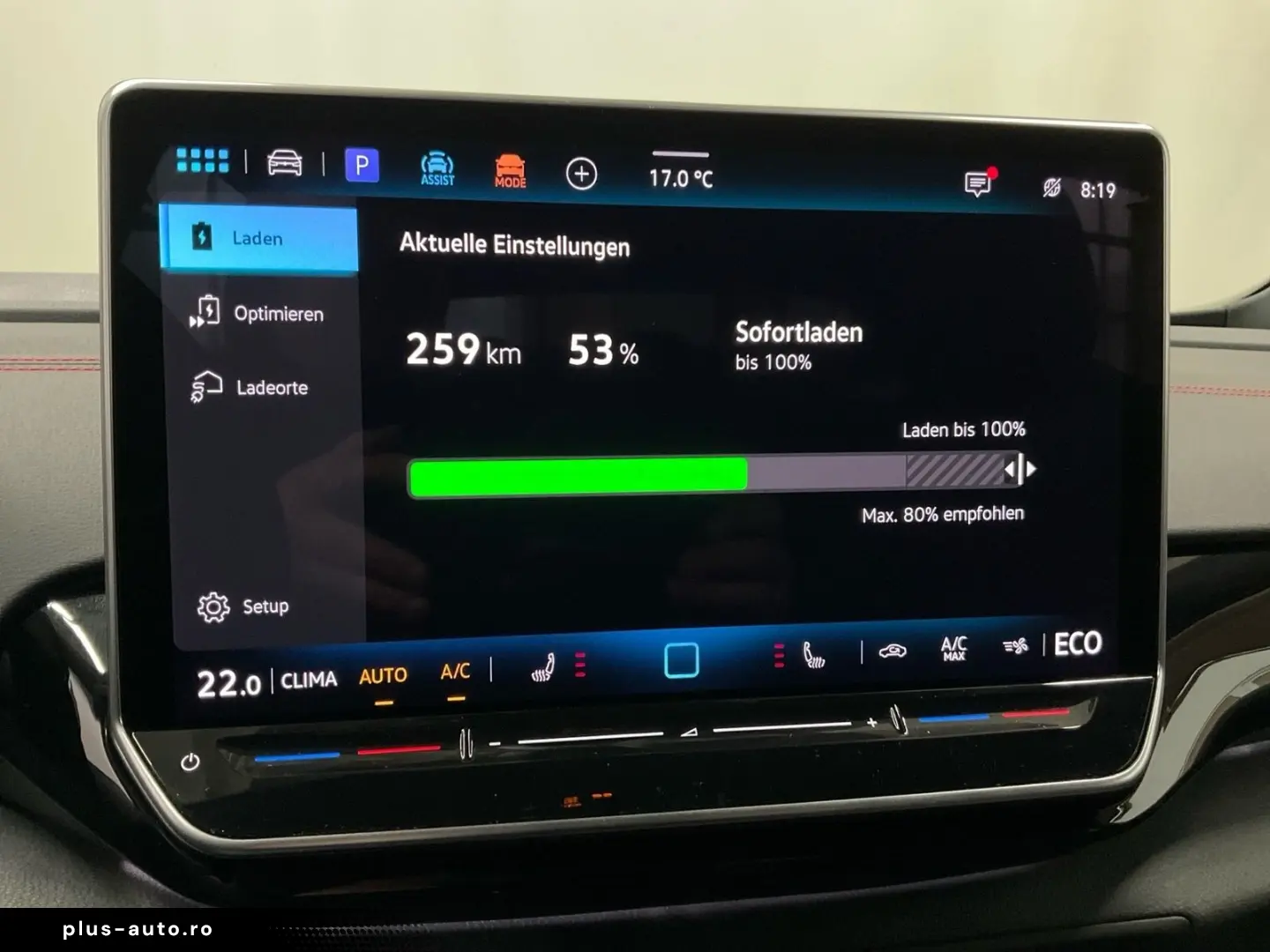 VW ID.5 GTX 340PS 4M NP.67T ACC.5J-G.WÄRMEPUMPE.NAV