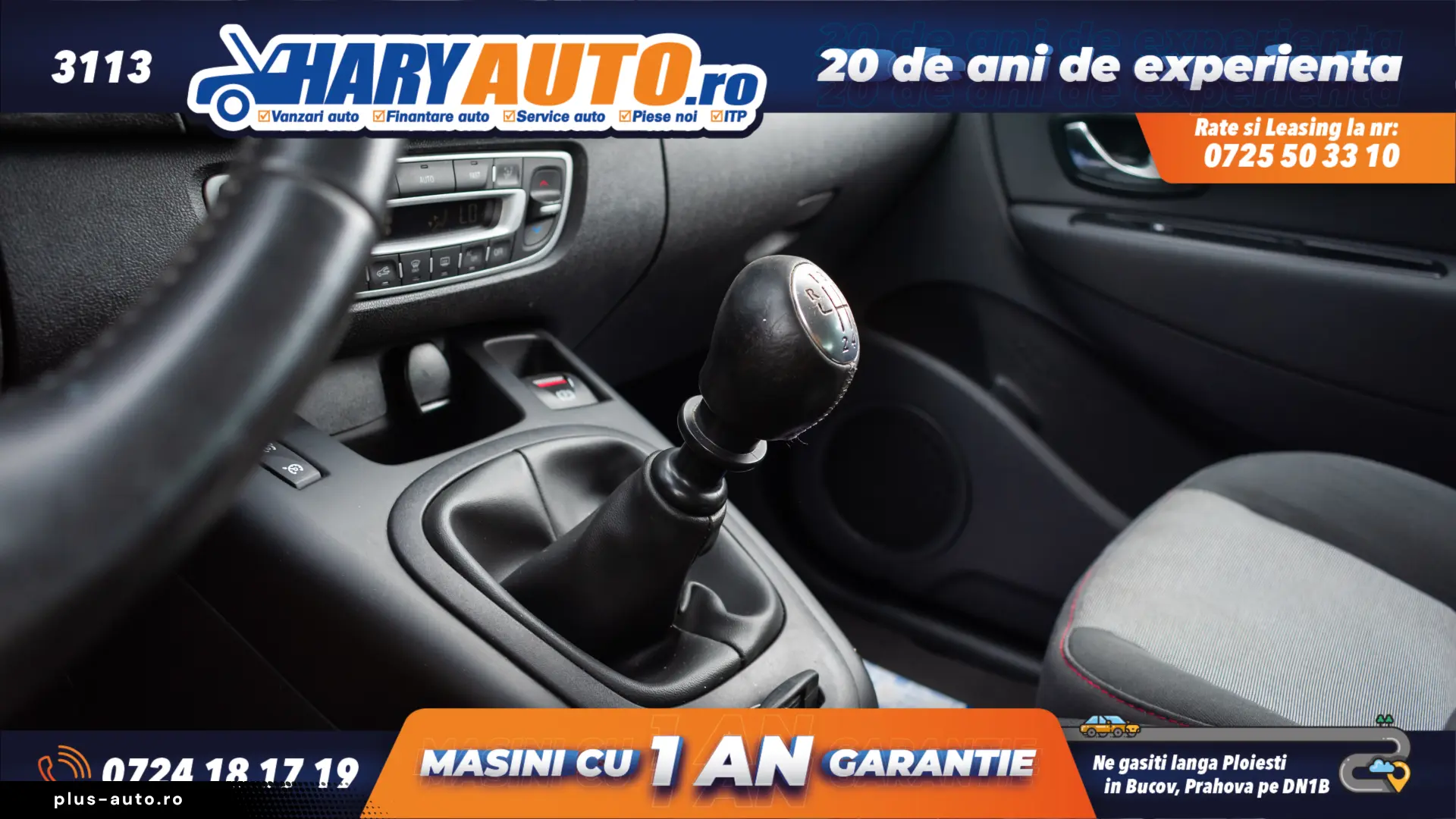 Renault Scenic 1.6 Diesel   2014