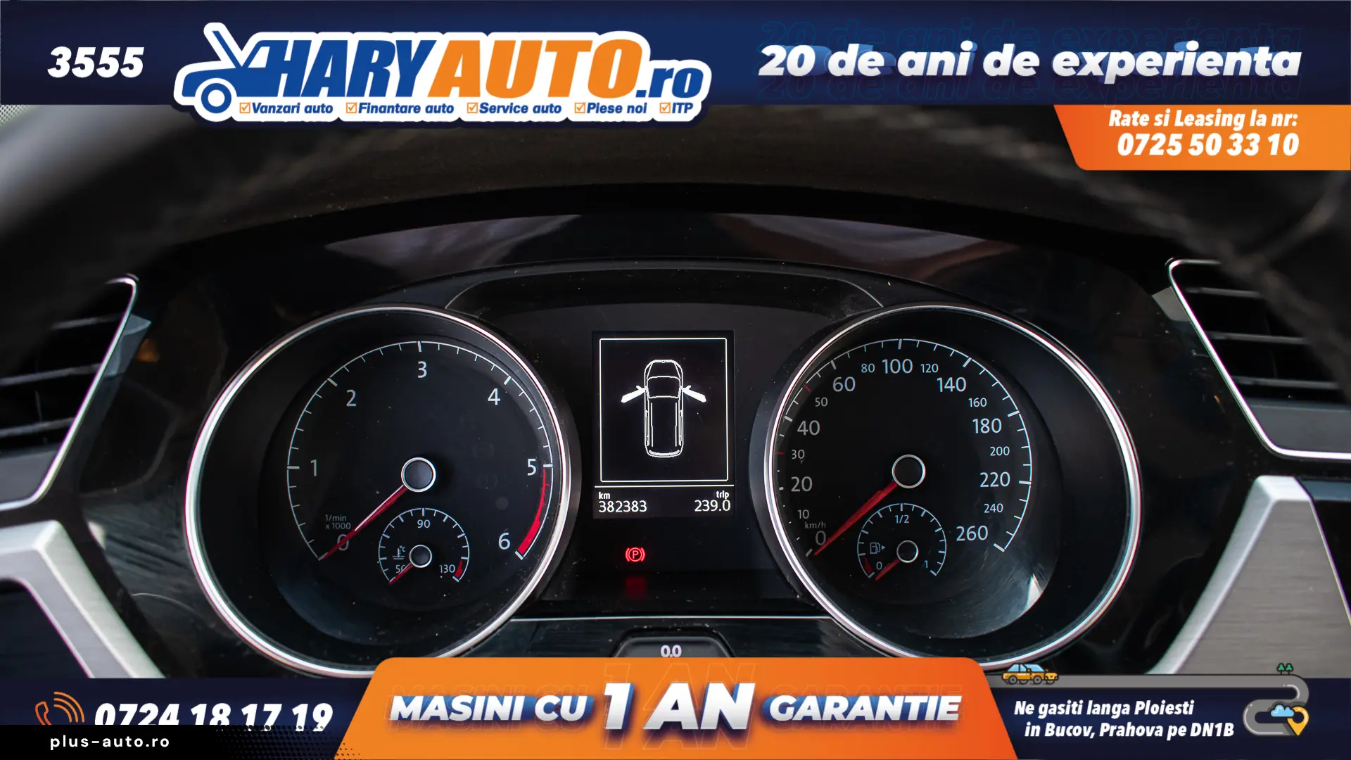 Volkswagen Touran 1.6 Diesel   2016