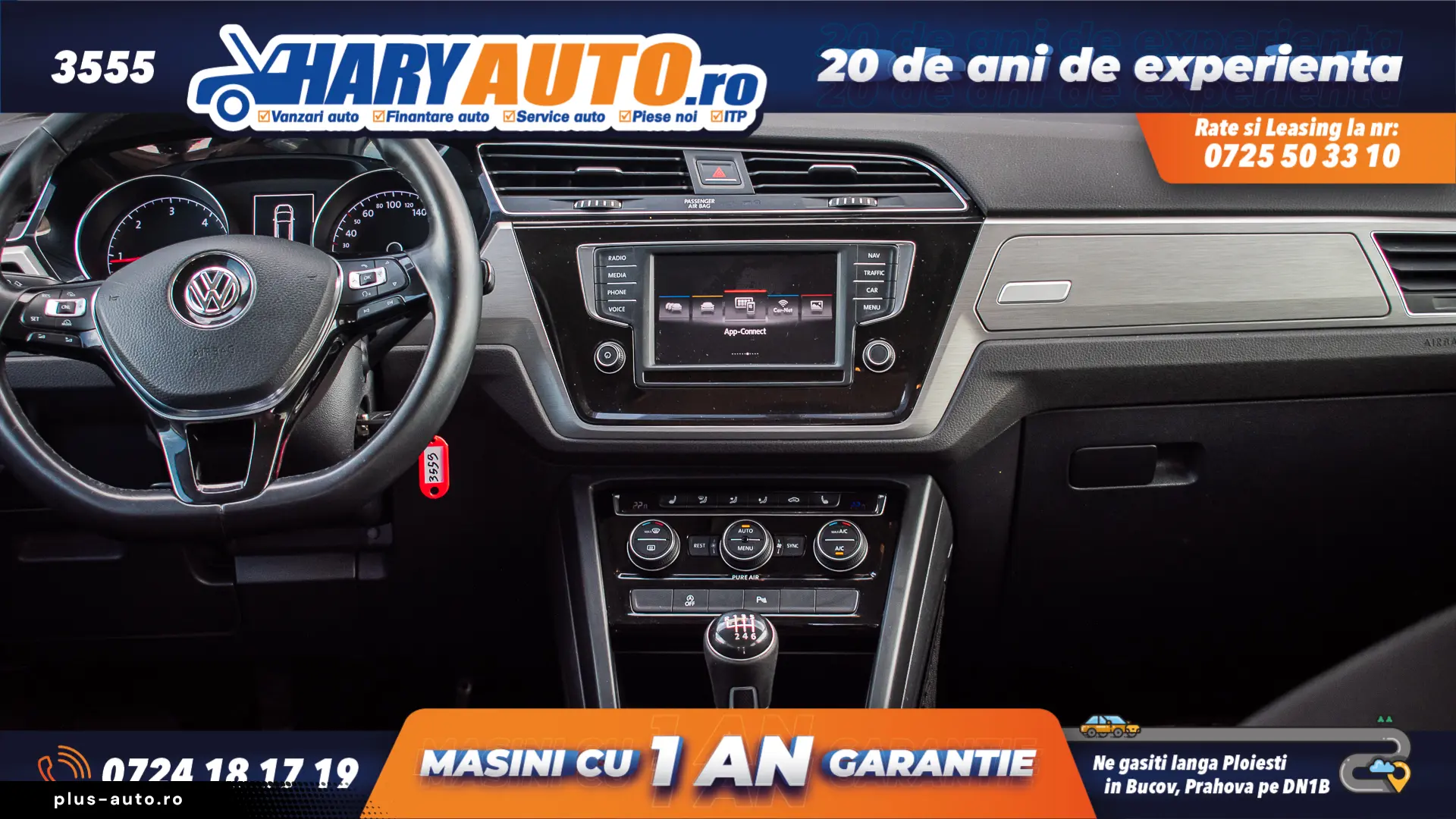 Volkswagen Touran 1.6 Diesel   2016