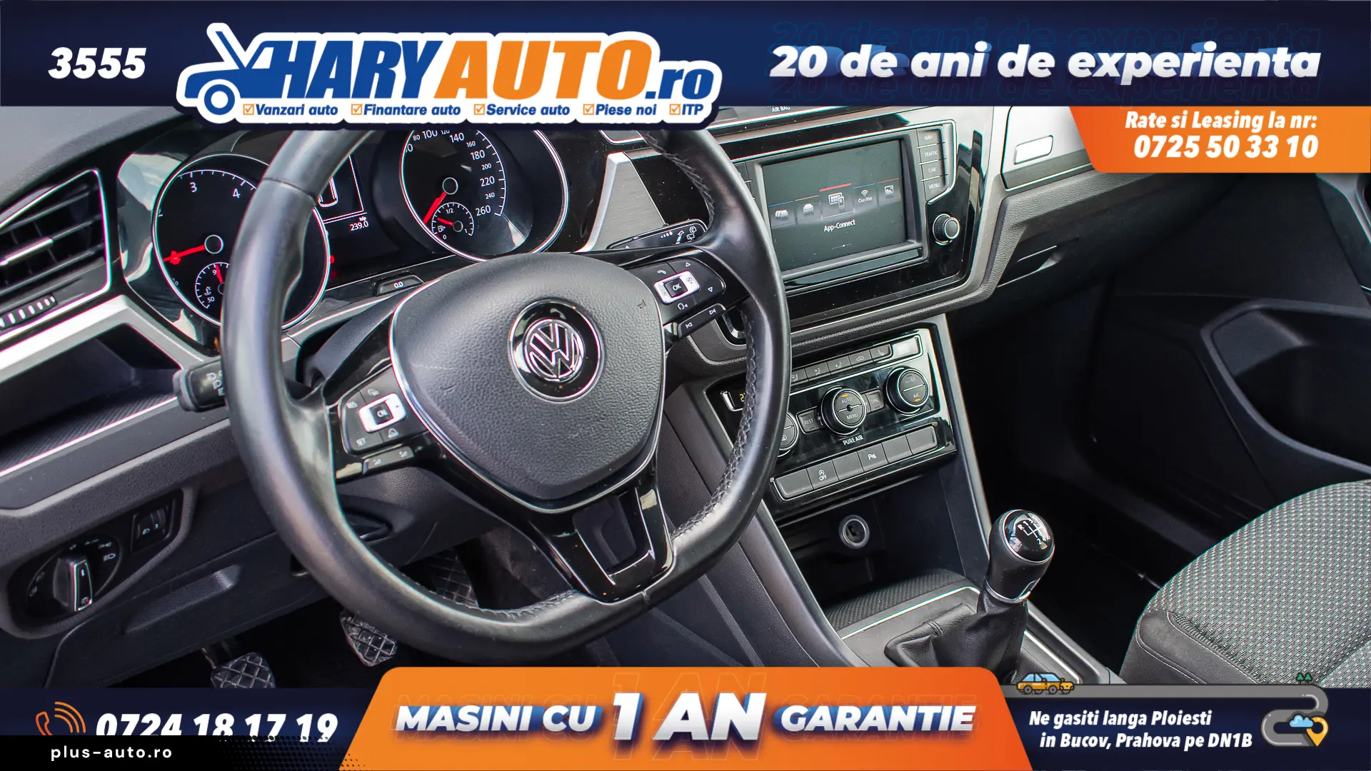 Volkswagen Touran 1.6 Diesel   2016