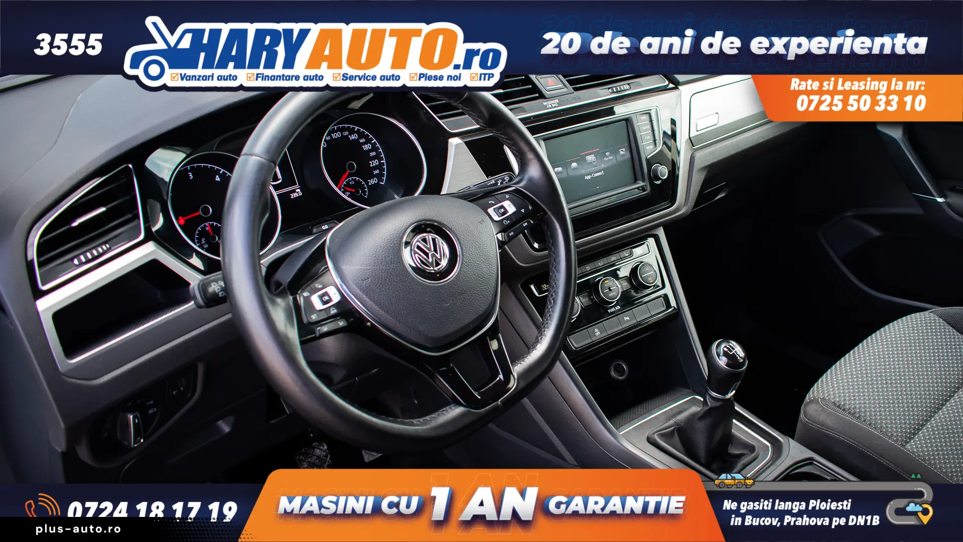 Volkswagen Touran 1.6 Diesel   2016