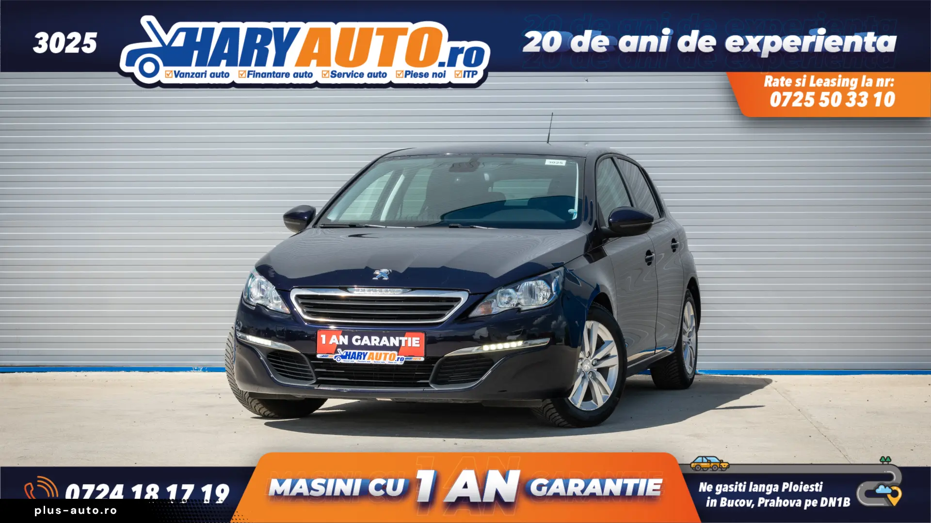 Peugeot 308 1.6 Diesel   2014
