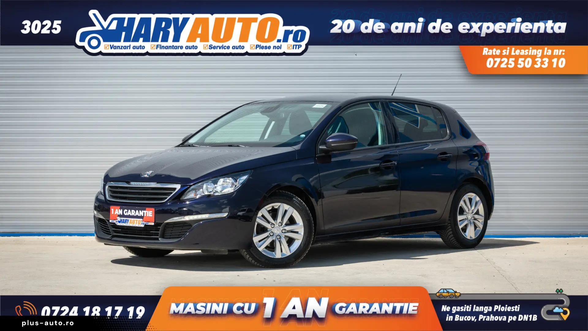 Peugeot 308 1.6 Diesel   2014