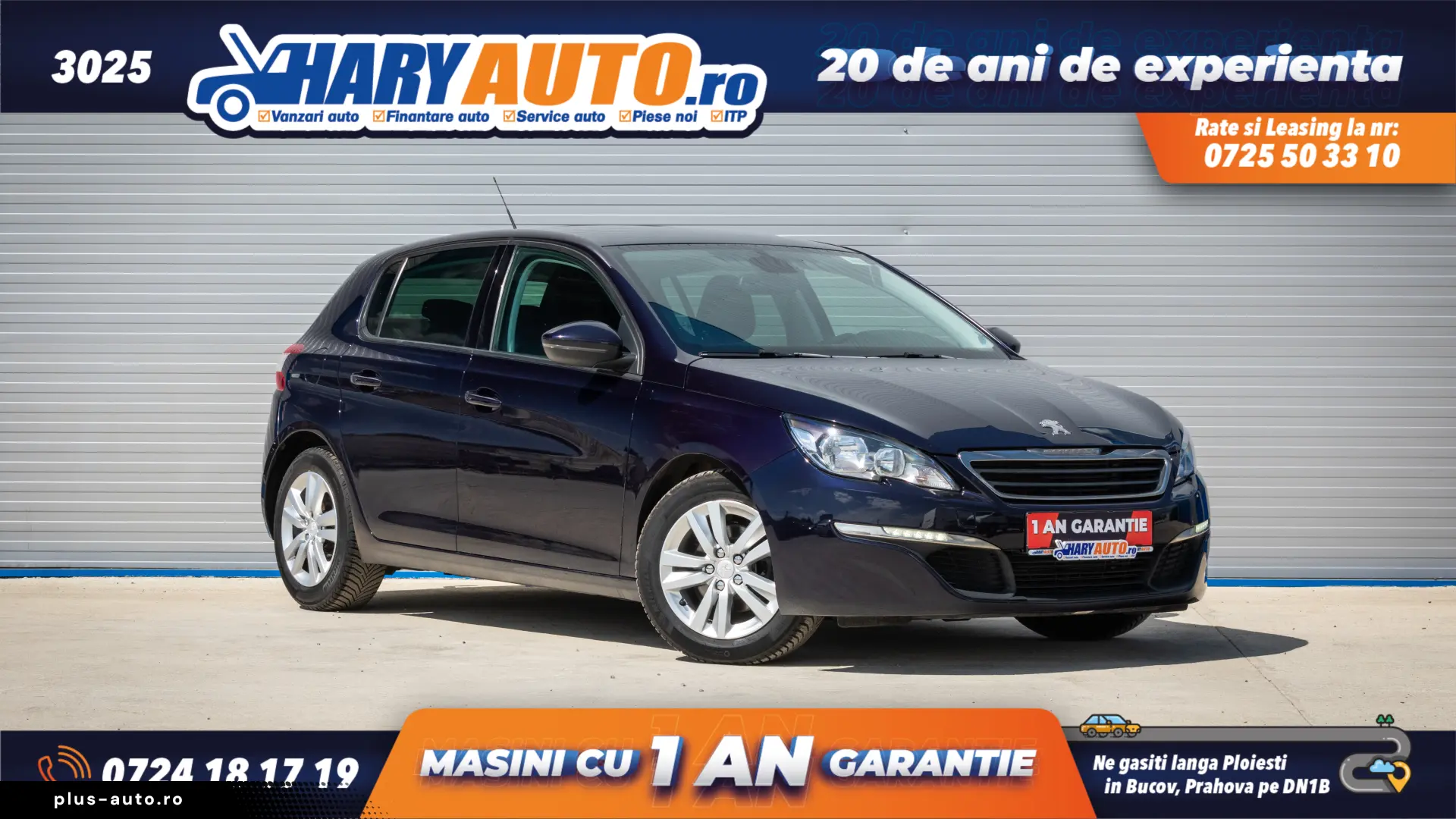 Peugeot 308 1.6 Diesel   2014