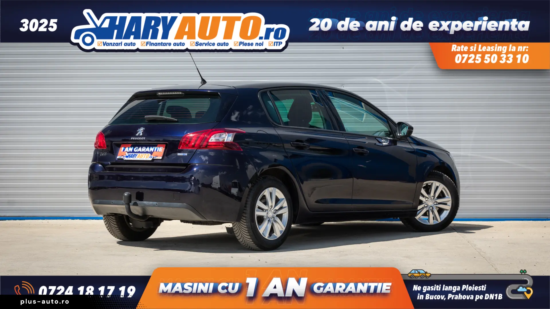 Peugeot 308 1.6 Diesel   2014