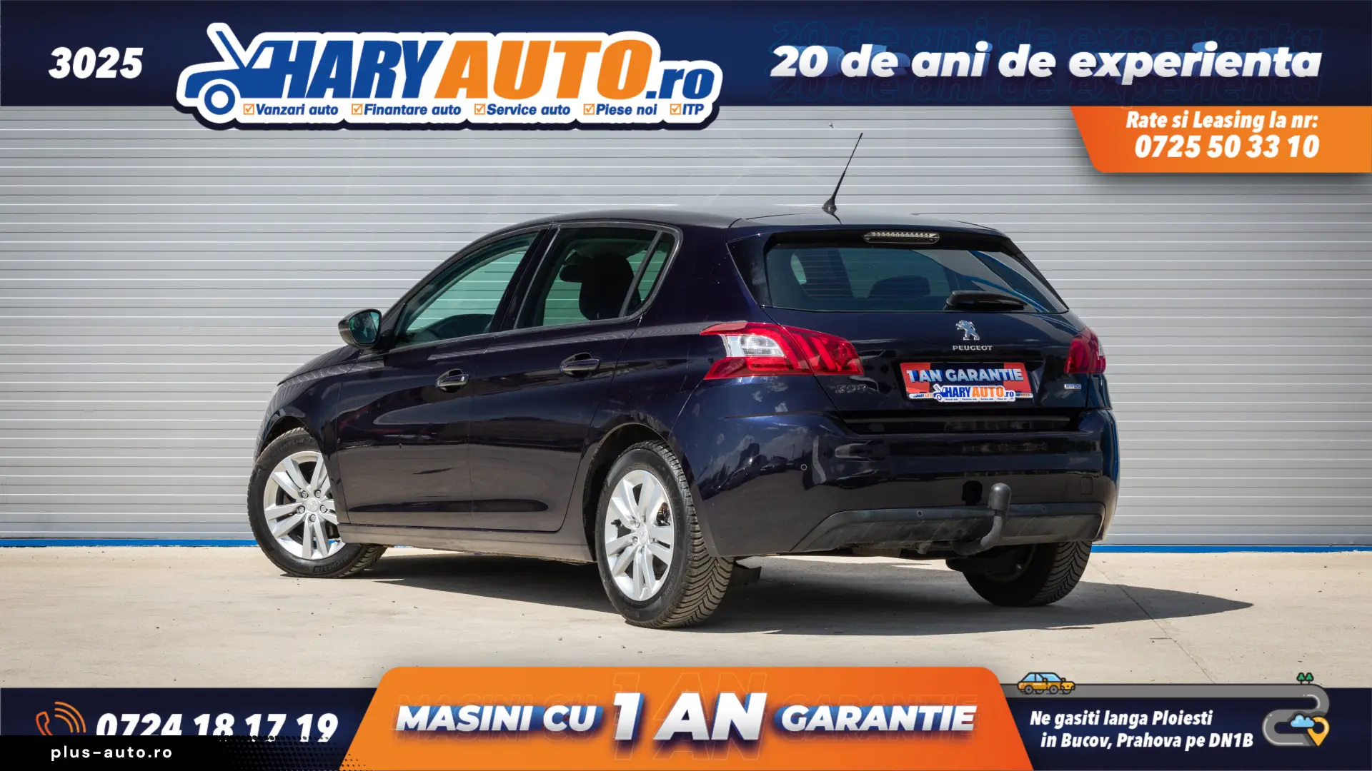 Peugeot 308 1.6 Diesel   2014