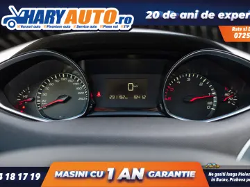 Peugeot 308 1.6 Diesel   2014