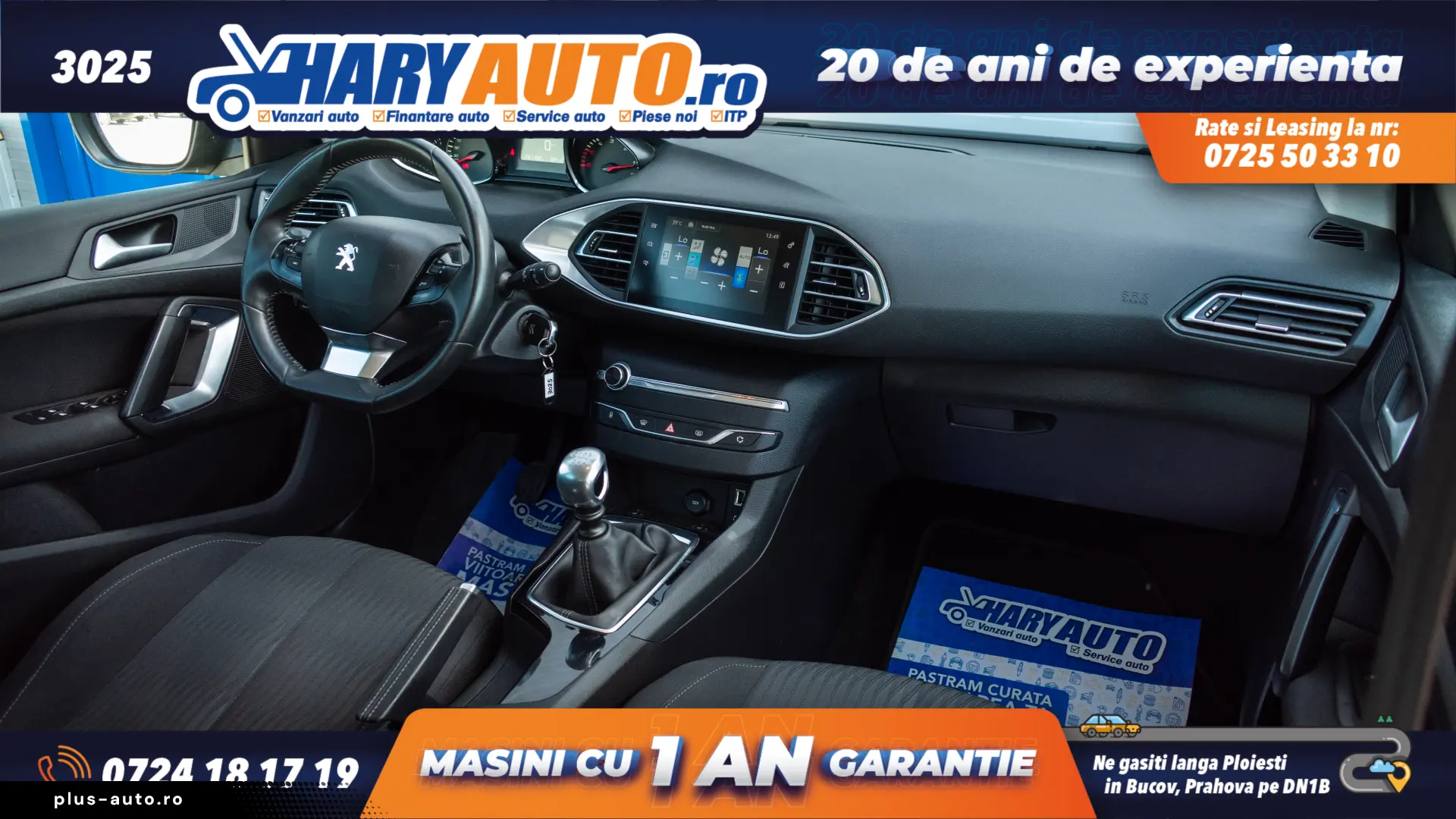 Peugeot 308 1.6 Diesel   2014