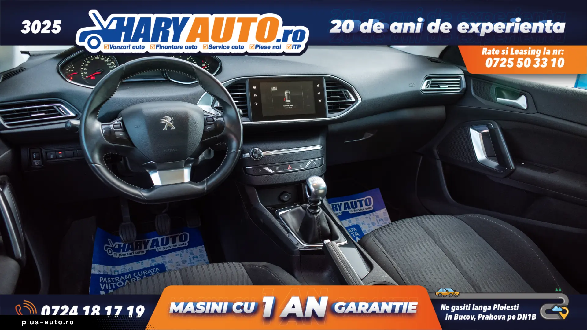 Peugeot 308 1.6 Diesel   2014