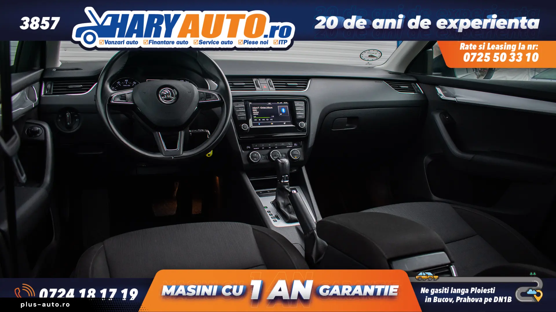 Skoda Octavia III 1.0 Benzina   2016