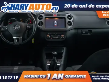 Volkswagen Tiguan 4 Motion 1.4 Benzina   2010
