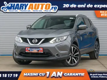 Nissan Qashqai 1.5 Diesel   2015