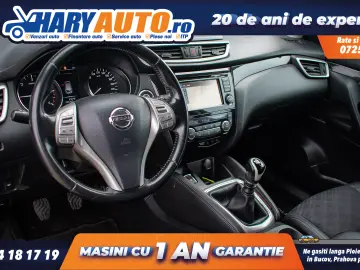Nissan Qashqai 1.5 Diesel   2015