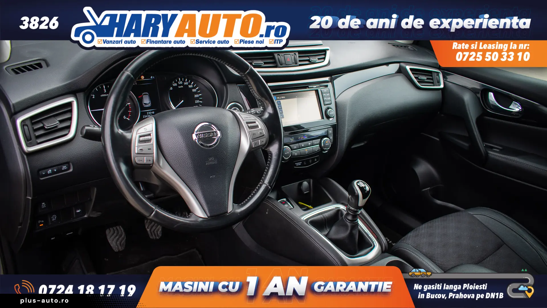 Nissan Qashqai 1.5 Diesel   2015
