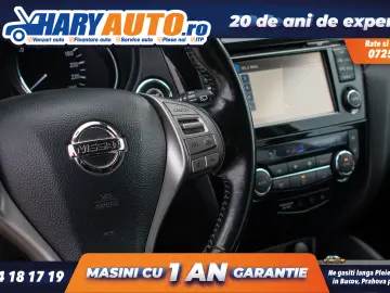 Nissan Qashqai 1.5 Diesel   2015
