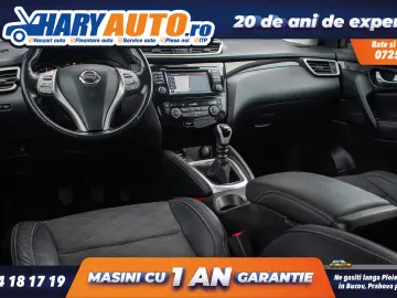 Nissan Qashqai 1.5 Diesel   2015