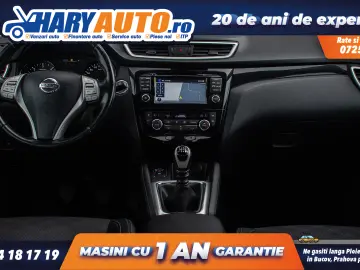Nissan Qashqai 1.5 Diesel   2015