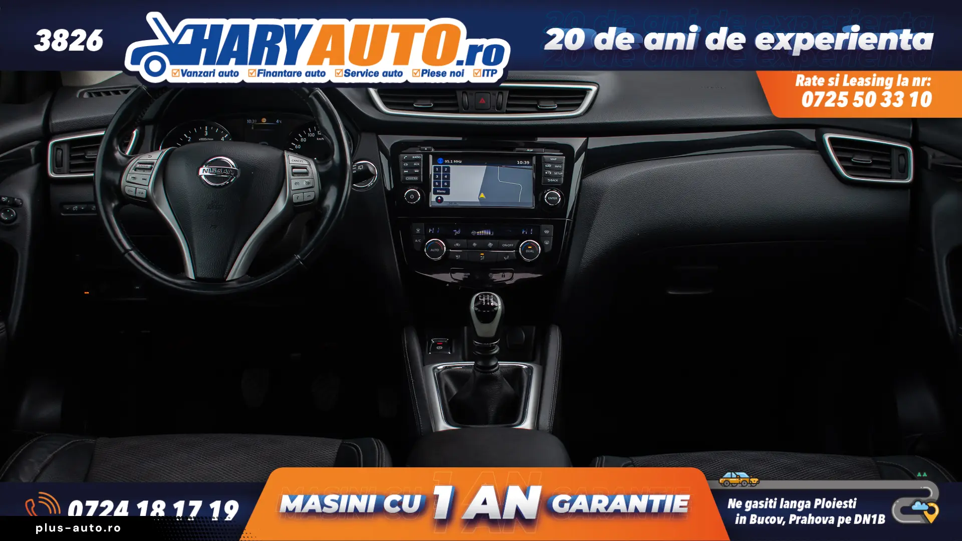 Nissan Qashqai 1.5 Diesel   2015